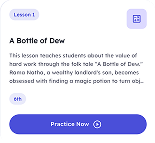 Practice Quiz UI