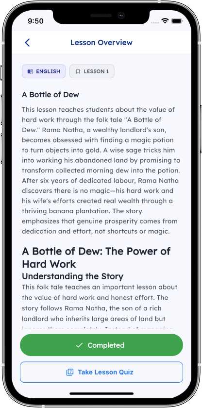 App Showcase